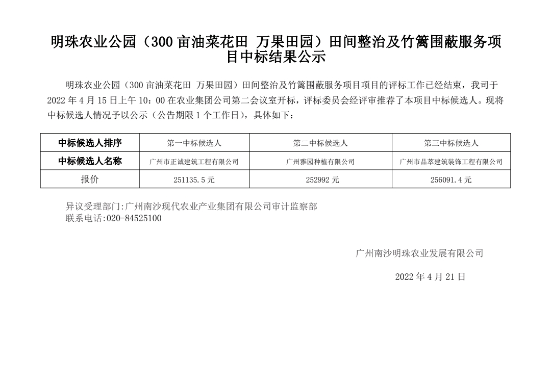 18luck新利客户-新利18官方彩票-新利平台登录网址