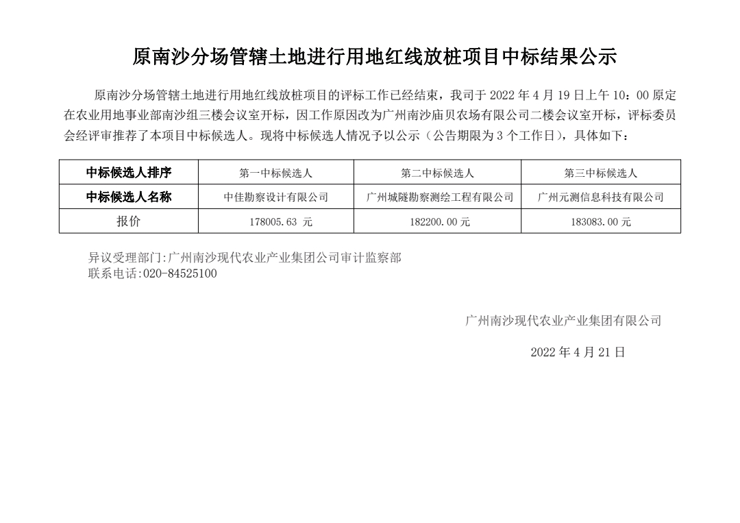 18luck新利客户-新利18官方彩票-新利平台登录网址