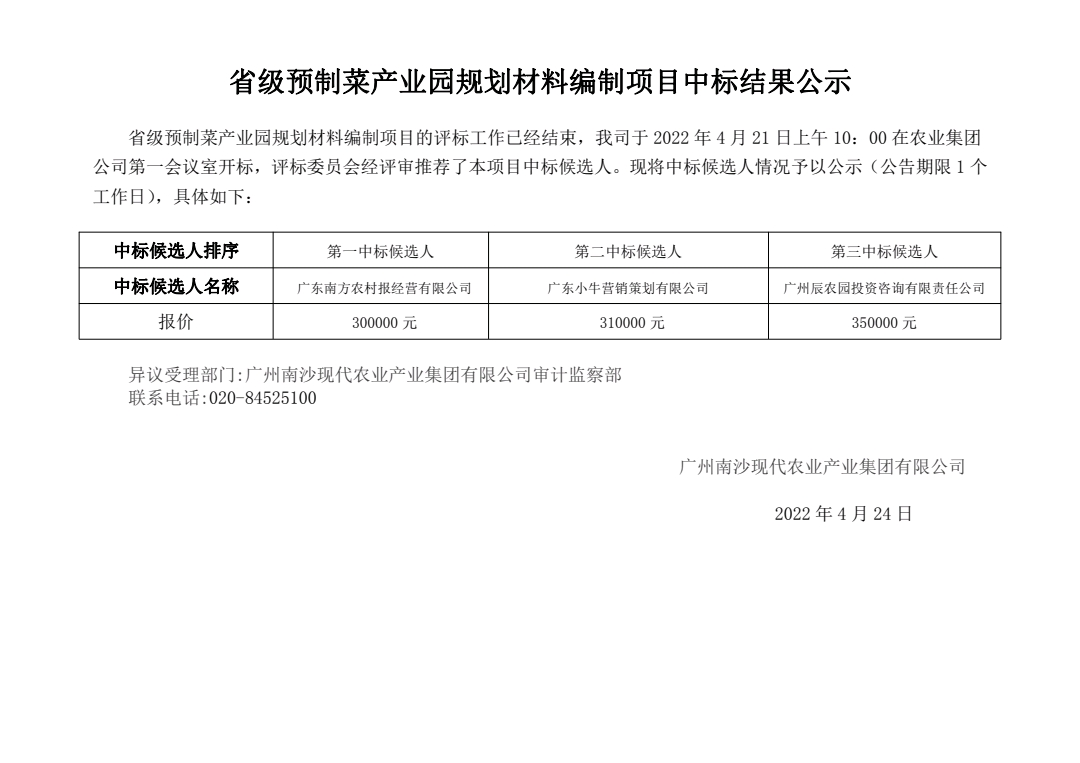 18luck新利客户-新利18官方彩票-新利平台登录网址